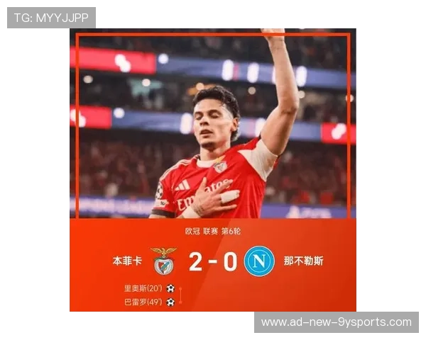 “意甲争夺欧冠席位，实力派球队奋勇争先”，意甲欧冠名额分配